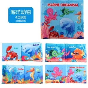 0-12 Monthes Baby Books 9